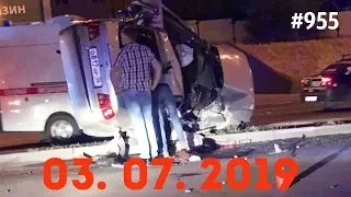 ☭★Подборка Аварий и ДТП/Russia Car Crash Compilation/#955/July 2019/#дтп#авария