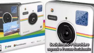 Фотокамера Instagram Socialmatic Которая Снимает И Сразу Печатает Фотографии Купить