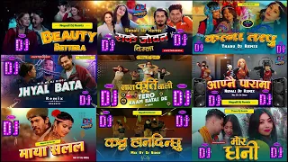 Nonstop Nepali Dj Songs & Tharu Dj Songs Collection Vol. 3 jukebox New Dj Songs 2024 Mix By Dj Niroj