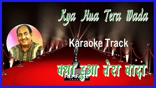 Kya Hua Tera Wada | 25th Filmfare Award | Best Playback Singer| Rafi | Hum Kisise Kum Naheen (1977)