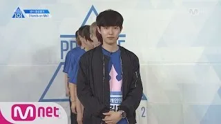 PRODUCE 101 season2 [단독] 센터 영상평가ㅣ김재환 ♬ Hands on Me 170616 EP.11