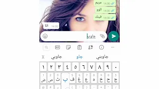 مقلب في صديقتي المضلة Prank in m'y Best friend