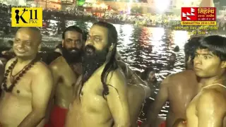 shahi Snaan 21 may simhastha2016 ujjain part 3