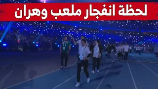 ملعب #وهران ينفجر لحظة دخول الوفد #الجزائري في حفل إختتام الألعاب #المتوسطية