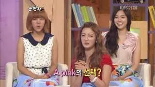 [HD] 120727 sponge zero - Bomi, Naeun, Namjoo (cut)