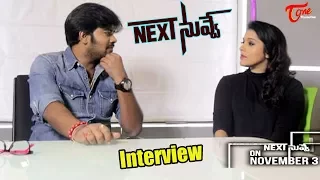 Sudigali Sudheer and Anchor Rashmi Funny Interview || #NextNuvve
