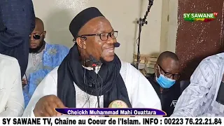 Cheickh Muhammad Mahi Ouattara : Le mariage (Les avantages, les droits des Époux...)