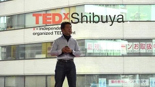 KEEP YOUR PASSION HOT, KEEP YOUR BRAIN COOL | Osamu Kunii | TEDxShibuya