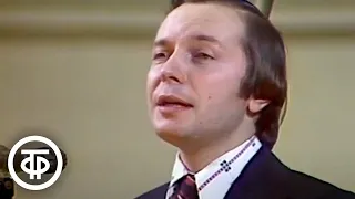 Геннадий Белов "Девушка" (1978)