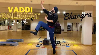 Vaddi Galbaat (Official Video) Gur Sidhu | Gurlej Akhtar | Punjabi Songs 2021 | Bhangra By Simarjit