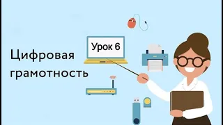 Загружаем материал на Google диск.