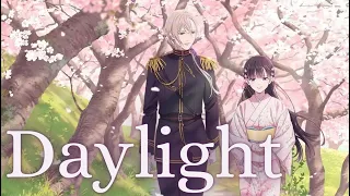 Daylight {My Happy Marriage}