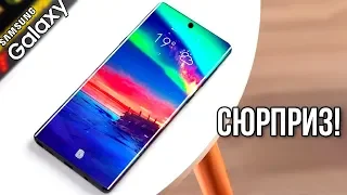 НОВЫЙ Galaxy против iPhone 11!!! Samsung мощно отвечает Apple!