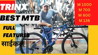 BICYCLE UNDER Rs 50000/ TRINX Series/ Cycle Price in Nepal-Part- 68 /Best MTB Hydraulic Cycle/