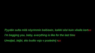 ПОШЛАЯ МОЛЛИ: МИШКА lyrics in English & Rus sing along & suomeksi