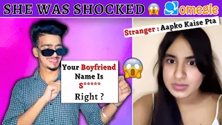 SHE WAS SHOCKED 😱 ON OMEGLE (Mujhe Aapka Naam Bhi Pta Hai) | Selfmade Vansh #omegle #omeglefunny