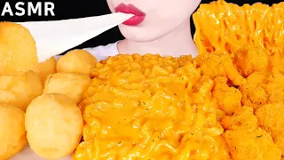 ASMR CHEESY CARBO FIRE NOODLES, CHICKEN, CHEESE BALL 꾸덕한 까르보불닭, 체고치 치킨, 치즈볼 EATING SOUNDS MUKBANG 먹방