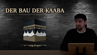 Koran Projekt 379 | Die Kaaba und die Stadt Mekka | Sure Bakara 124-129 | Furkan bin Abdullah