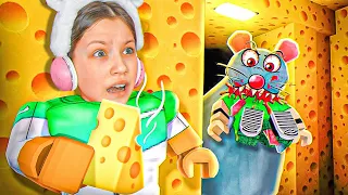 Сумасшедшая крыса преследует нас * Cheese Escape * Роблокс / Вики Шоу Плей