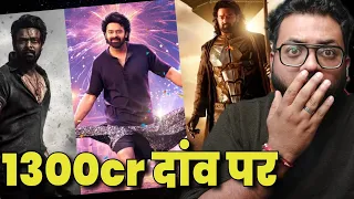 Prabhas upcoming 5 big film coming in 2024 2025 and budget 1300 crores kalki spirit the raja saab  K