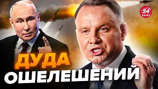 🤯Ракета Росії залетіла в Польщу! Терміново підняли авіацію. З'явилась реакція влади