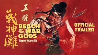 BEACH OF THE WAR GODS (Eureka Classics) New & Exclusive Trailer