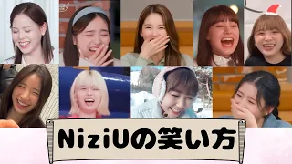 【NiziU】ただメンバーの笑い声に癒されるだけの動画