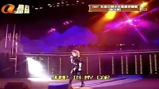 C.C.Catch - Jump In My Car - HD