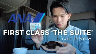 UNDERWHELMING First Class Experience? | ANA ‘The Suite’ Flight Review