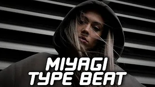 [FREE] Miyagi x Эндшпиль Type Beat "Words" | 2022