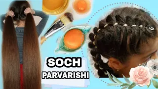 СОЧ НИКОБЛАРИ ✔ QIZIMNI SOCHINI QANDAY PARVARISH QILAMAN❓ ✔