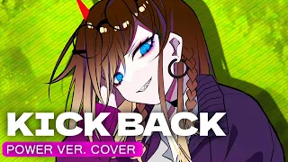 "KICK BACK" - Chainsaw Man OP / Power Ver. Female (Cover by Shiro Neko)