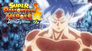 Super Dragon Ball Heroes: Ultra God Mission #9 - Opening/Trailer (4K 60fps)