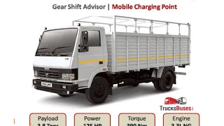 टाटा 712 एलपीटी 6 वेरिएंट्स में उपलब्ध हैTATA 712 LPT BS6 Overview | Specs,Tata 712 loading capacity