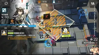 [Arknights CN] Silence The Paradigmatic Gameplay Showcase