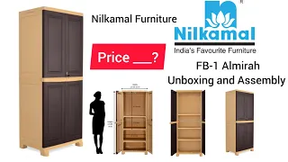 Nilkamal Furniture FB1 almirah Unboxing and Assembly step by step | Nilkamal Review Quality |