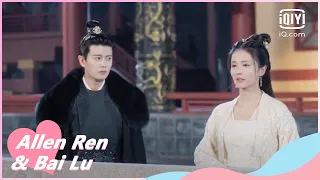 🍎We wish you all the best as your family | One and Only EP20 | iQiyi Romance