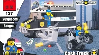 Lego Brick POLICE SERIES 127 Cash Truck (ограбление фургона)(3-3)#17