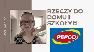 Wyprawka do szkoły z Pepco 🔥👍!!! MEGA HIT Z PEPCO ZA GROSZE