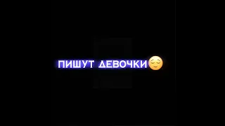 🤑🌿ФУТАЖ: " Мне 13, да тупой, но за то богатый " 😍💗