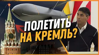 НЕОЧІКУВАНЕ питання! Британія дозволить Україні БИТИ своїми ракетами по Росії?