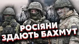 ⚡️НОВЕ ФОТО З КЛІЩІЇВКИ! Запустили АВІАБОМБУ. Йде зачистка. ВДВшникам наказали ВСЕ ВІДДАТИ