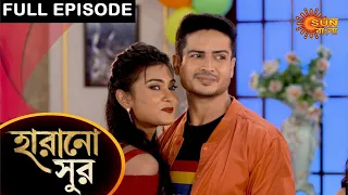 Harano Sur - Full Episode | 26 May 2021 | Sun Bangla TV Serial | Bengali Serial