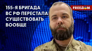 Кадровая армия РФ под Угледаром уничтожена. Детали от военного