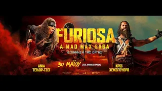 FURIOSA: A MAD MAX SAGA - remember me? (greek subs)