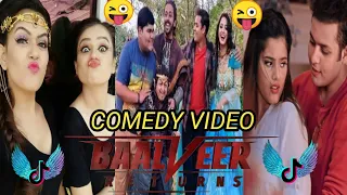 baalveer Returns New 2022 funny  😂🤣 balveer tik tok | Sameer mixer 144