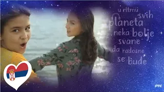 Jovana and Dunja - Oči deteta - Serbia - Official Lyrics Video - Junior Eurovision 2021