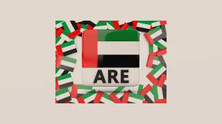 National Anthem of the United Arab Emirates | عيشي بلادي