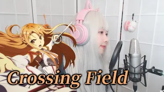 【Sword Art Online Op 1】 LiSA - Crossing Field｜COVER by Nanaru (난하루)｜소드 아트 온라인