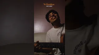 Ve Kamleya Arijit Singh Cover #arijitsingh #shorts